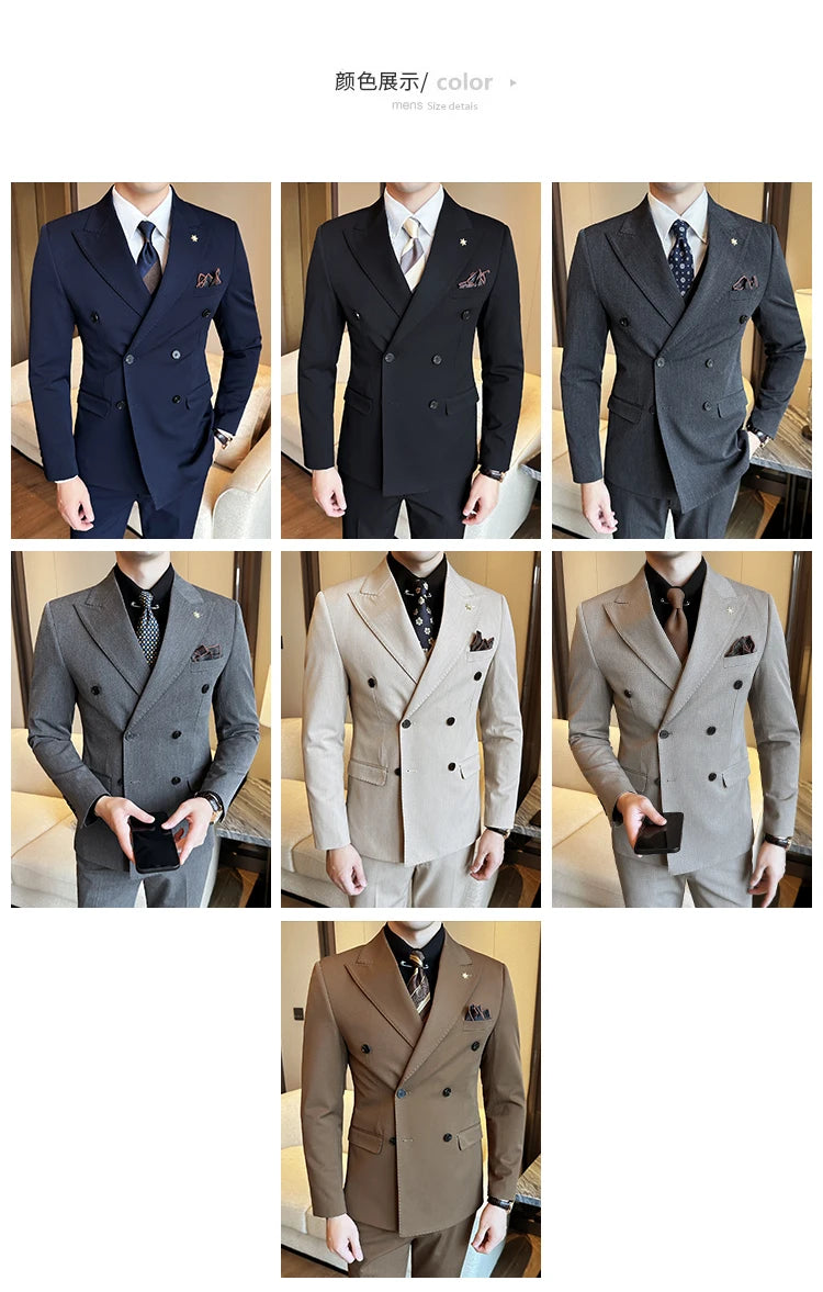 (Jacket + Trousers) Fashion Double Breasted Design Slim Men's Suit Italian Style Luxury Wedding Social Party Tuxedo 2 Piece Sets